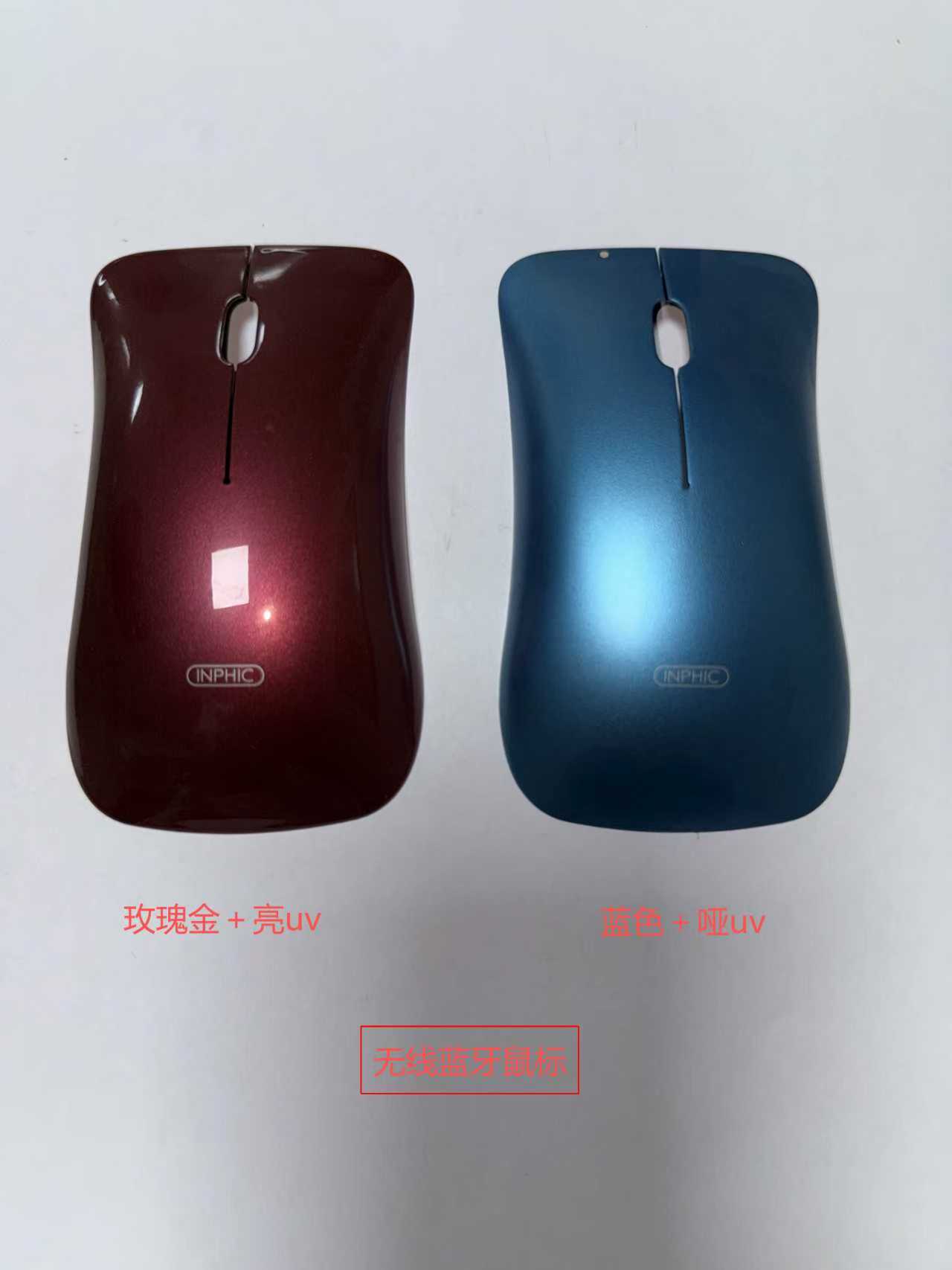 汕尾喷涂加工